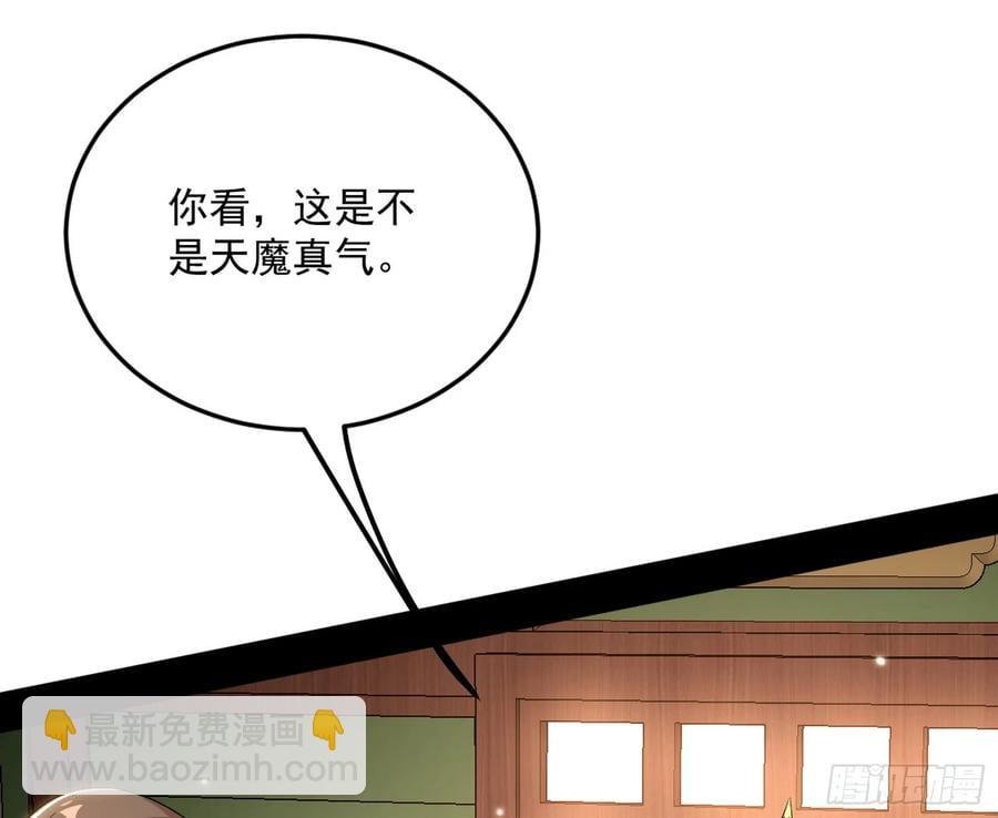 如愿以偿
