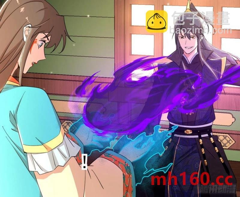 如愿以偿