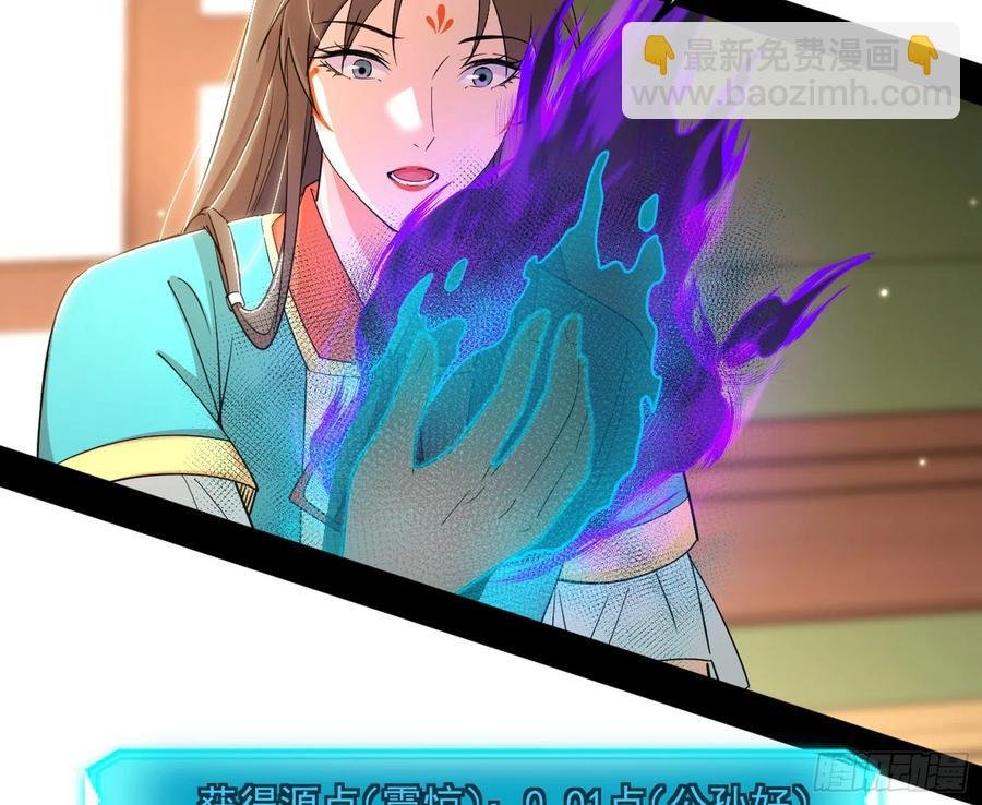 如愿以偿
