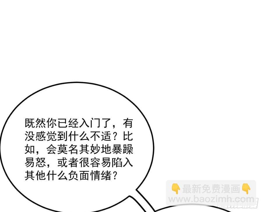 如愿以偿