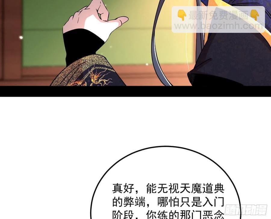 如愿以偿