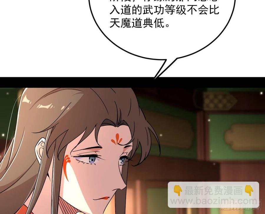 如愿以偿