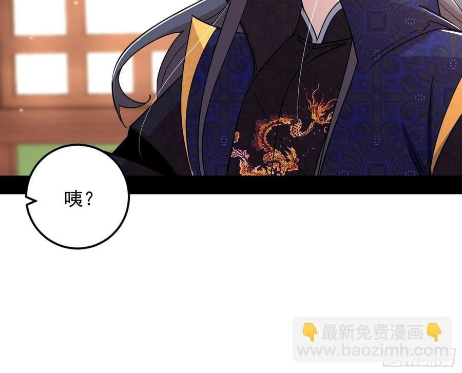 如愿以偿