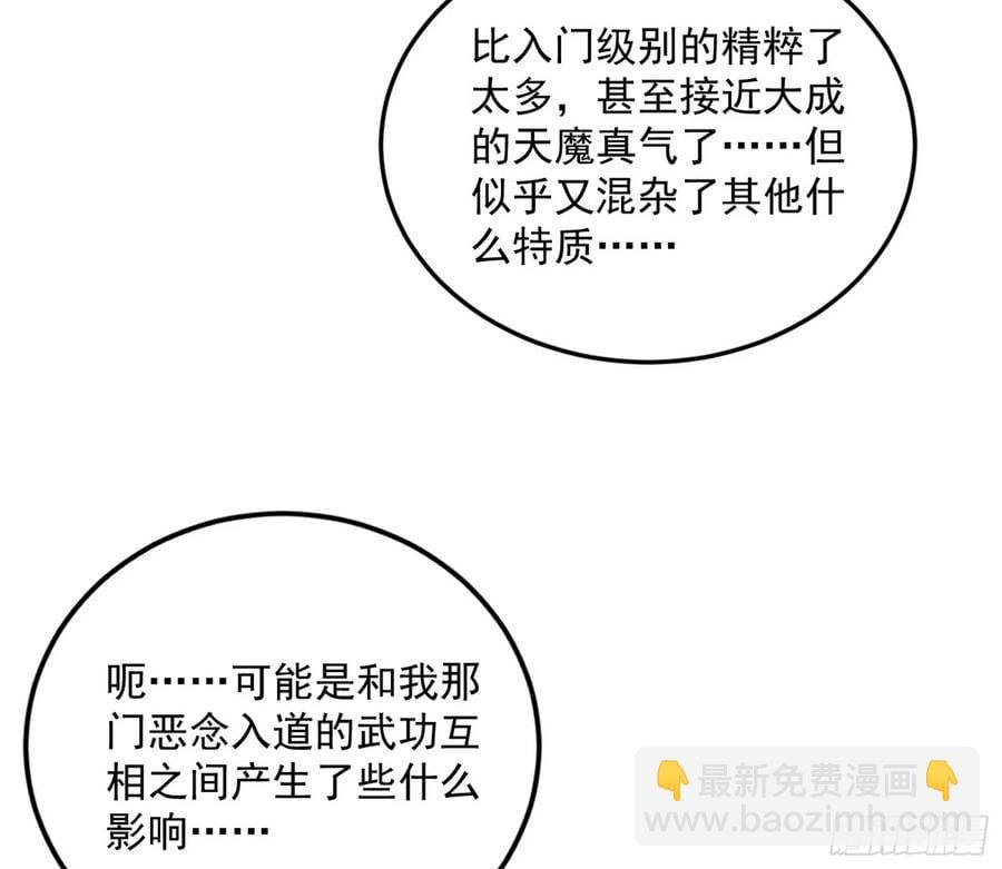 如愿以偿