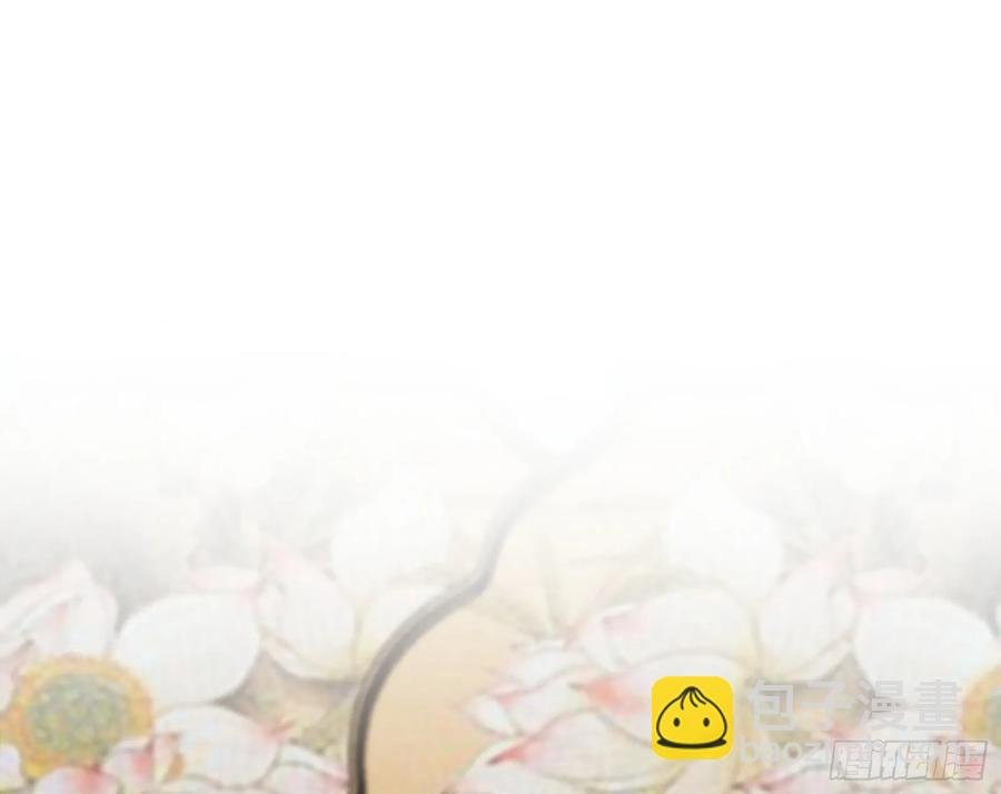 假魔罗现踪和谢焱的算盘