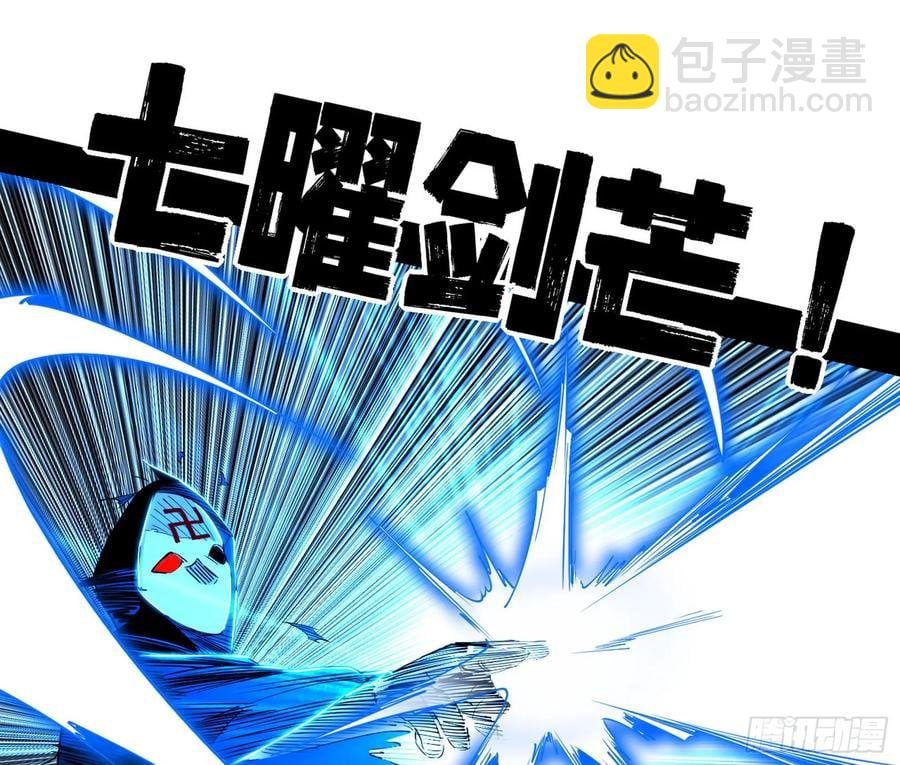 纵虎归山