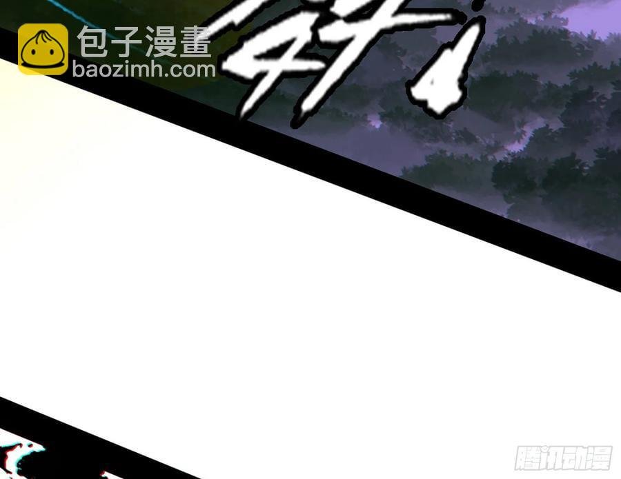 纵虎归山