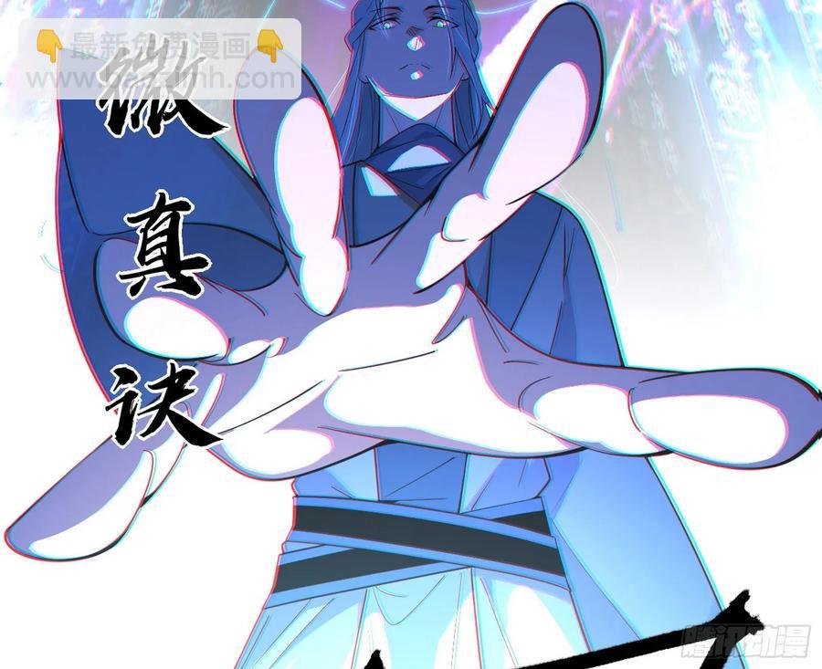 纵虎归山