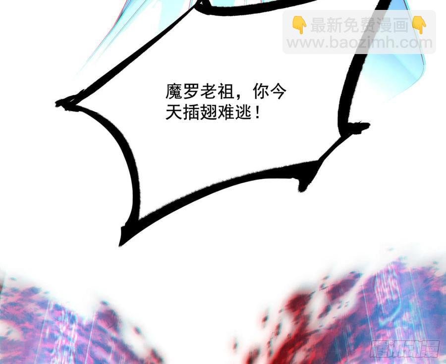 纵虎归山