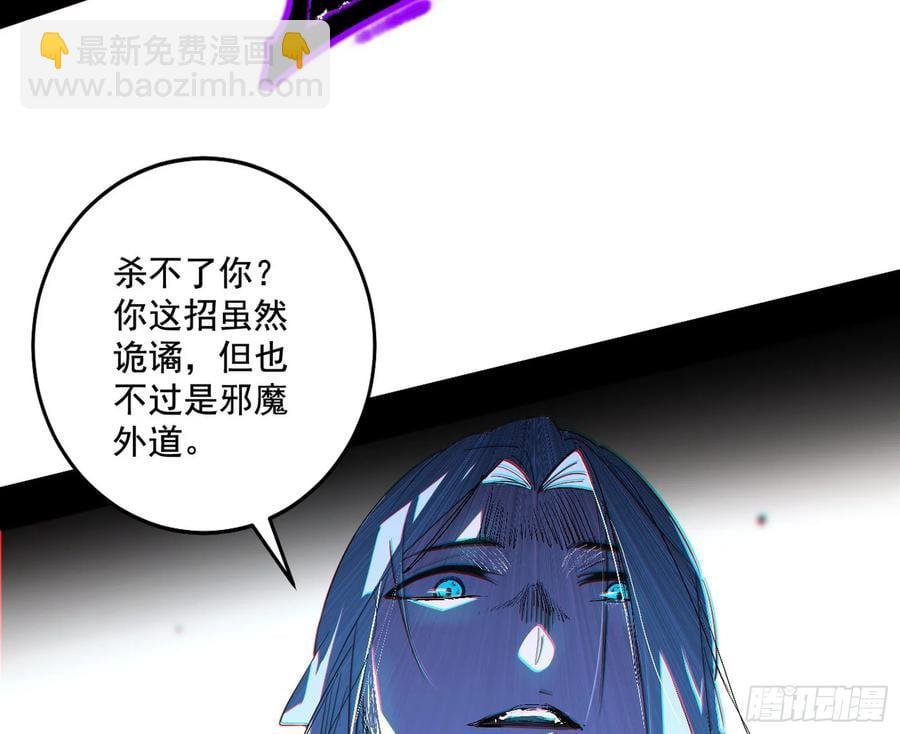 纵虎归山