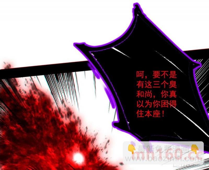 纵虎归山