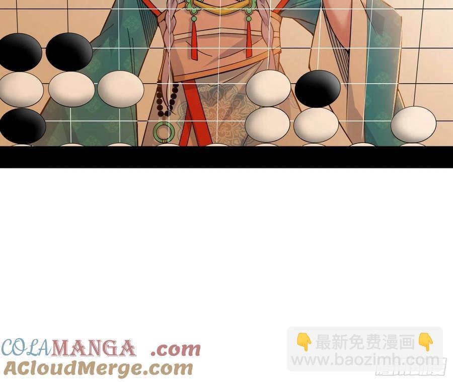 惨被当鸡的谢焱