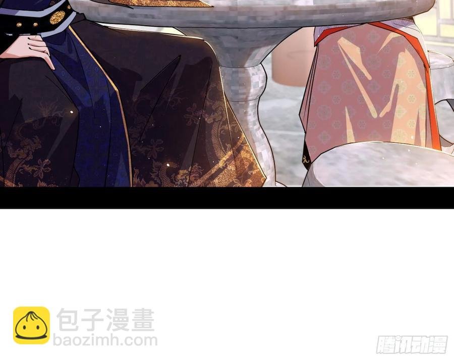 练绮罗的阳谋