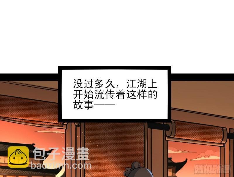 我喜欢你啊！