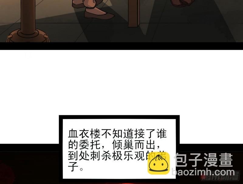 我喜欢你啊！