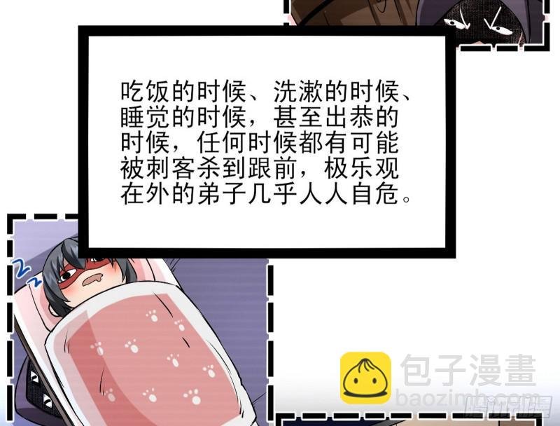 我喜欢你啊！