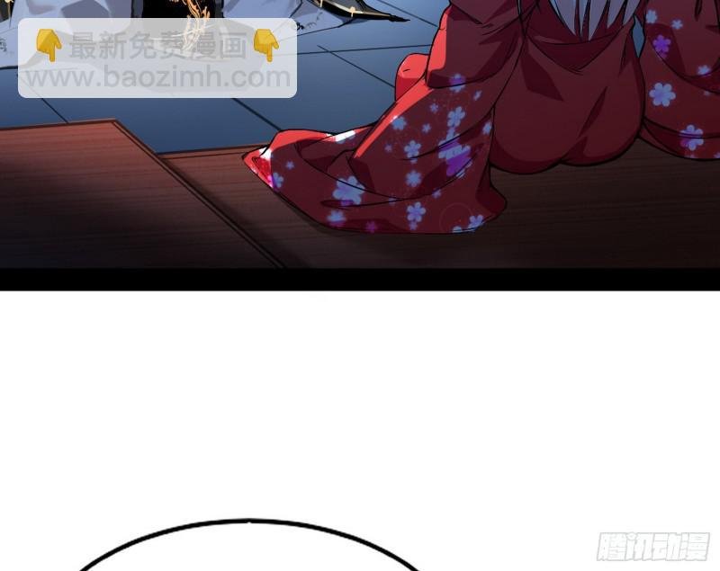 我喜欢你啊！