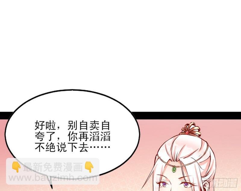 我喜欢你啊！