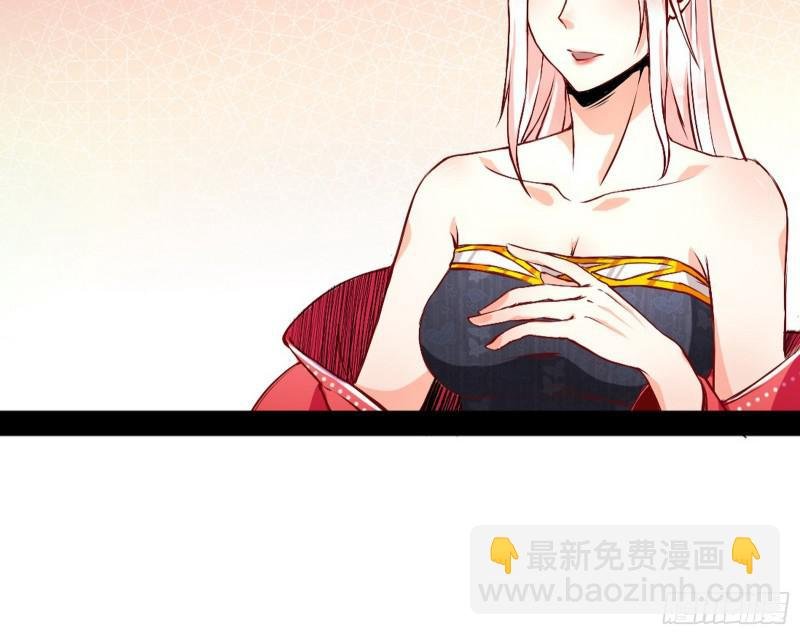 我喜欢你啊！