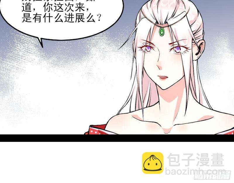 我喜欢你啊！