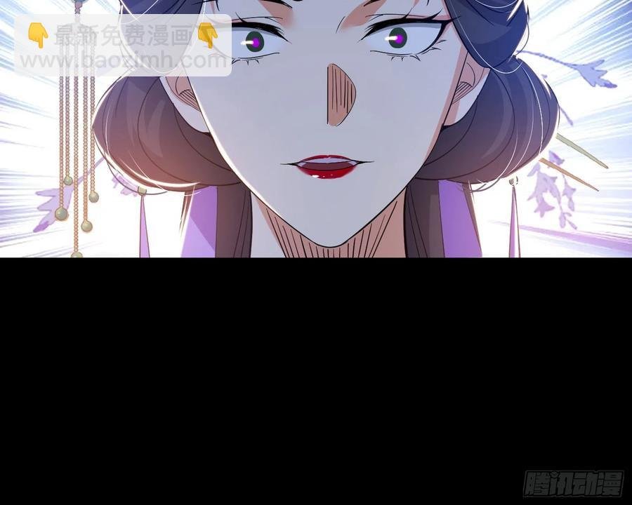 杀疯的公孙长老和谢焱的反击