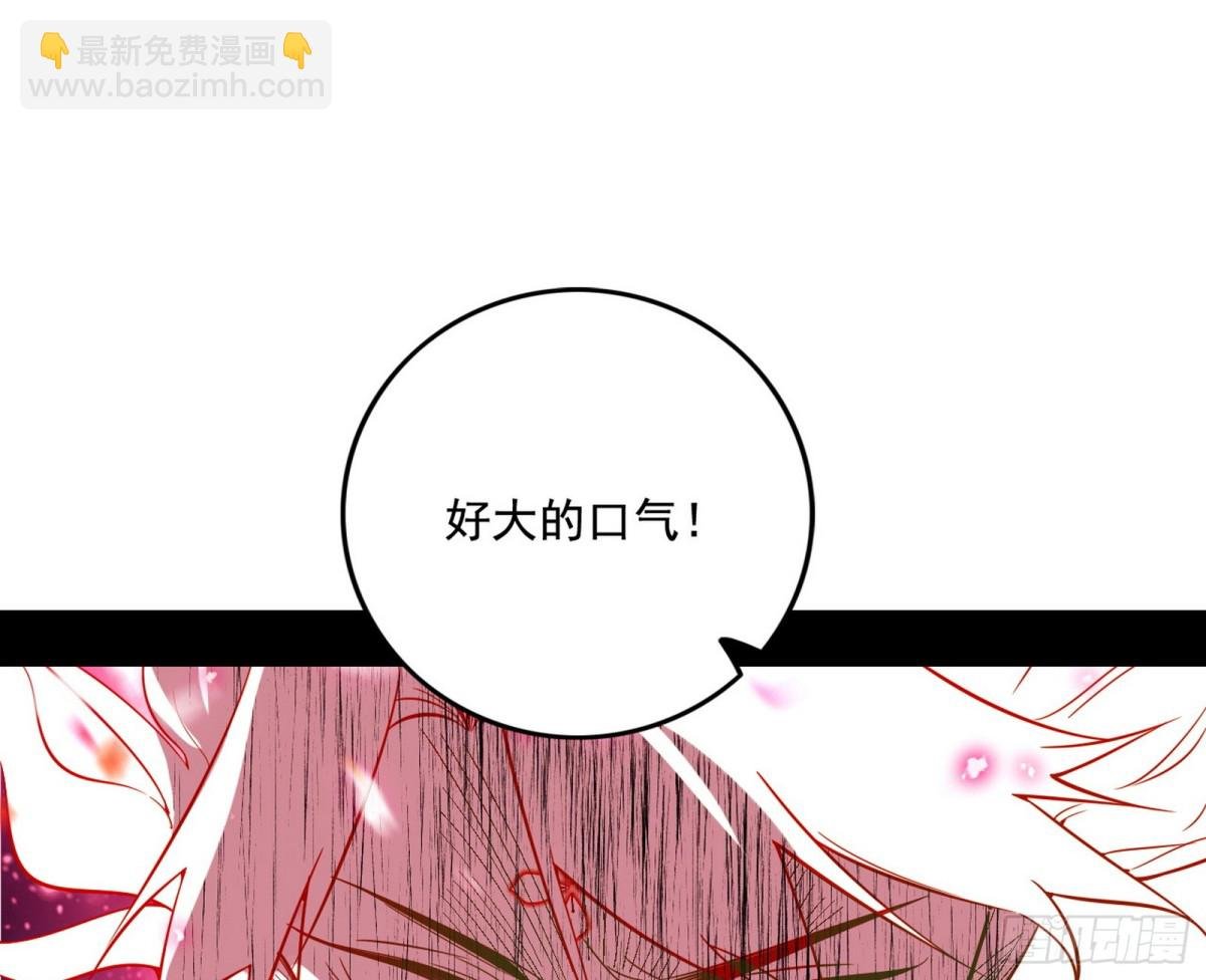 山穷水尽疑无路，柳暗花明又一村