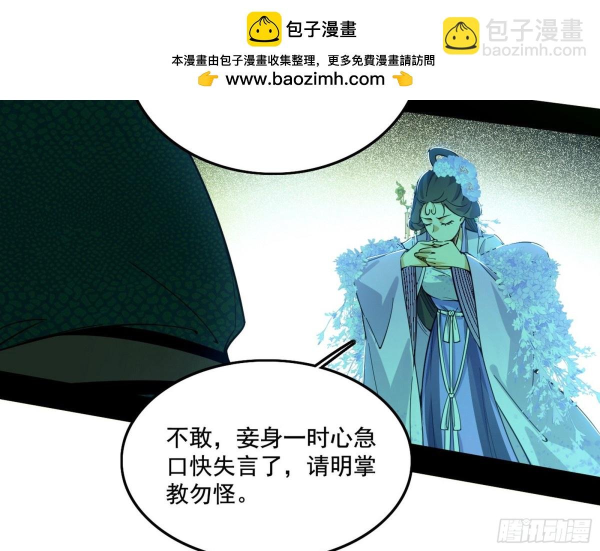 山穷水尽疑无路，柳暗花明又一村