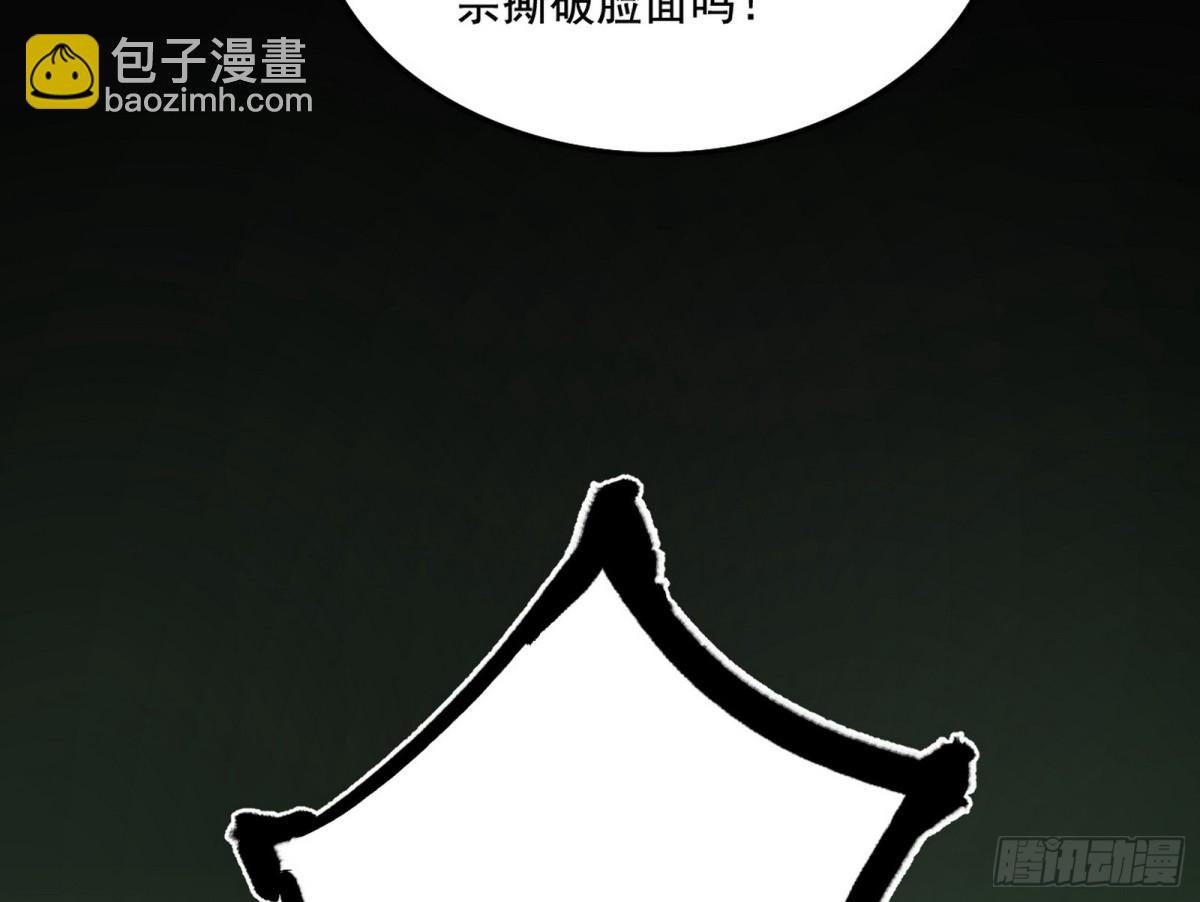 山穷水尽疑无路，柳暗花明又一村
