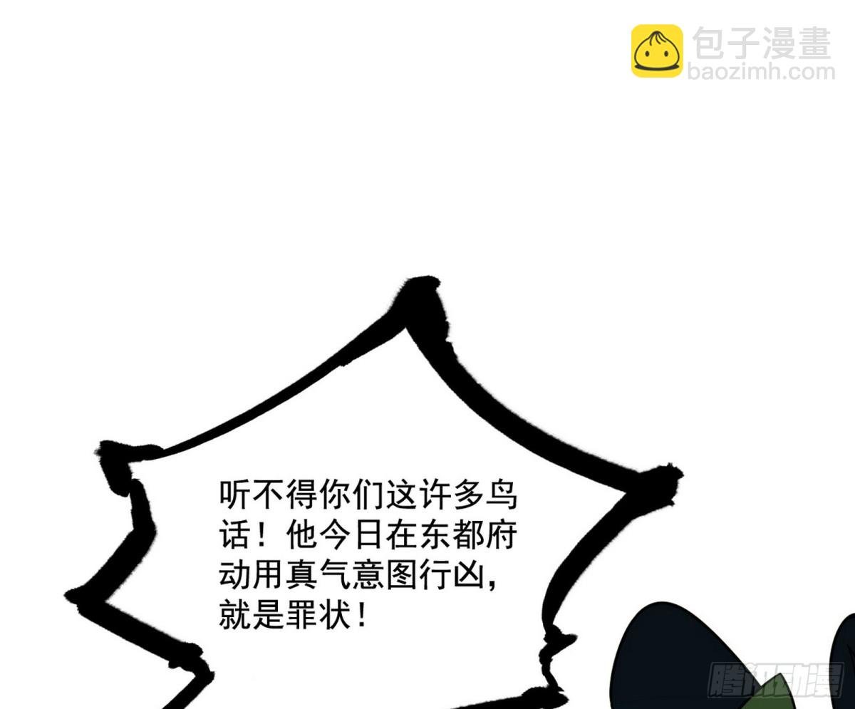 山穷水尽疑无路，柳暗花明又一村
