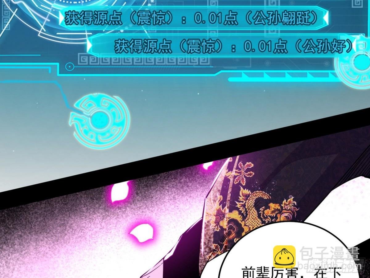 山穷水尽疑无路，柳暗花明又一村