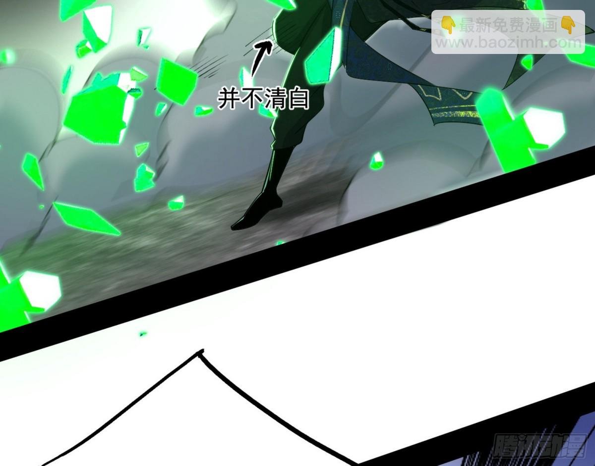 山穷水尽疑无路，柳暗花明又一村