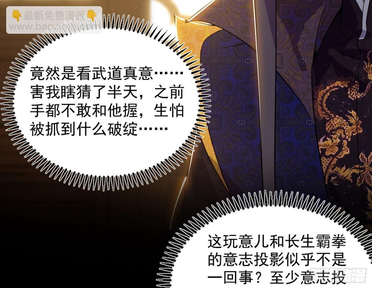 定计