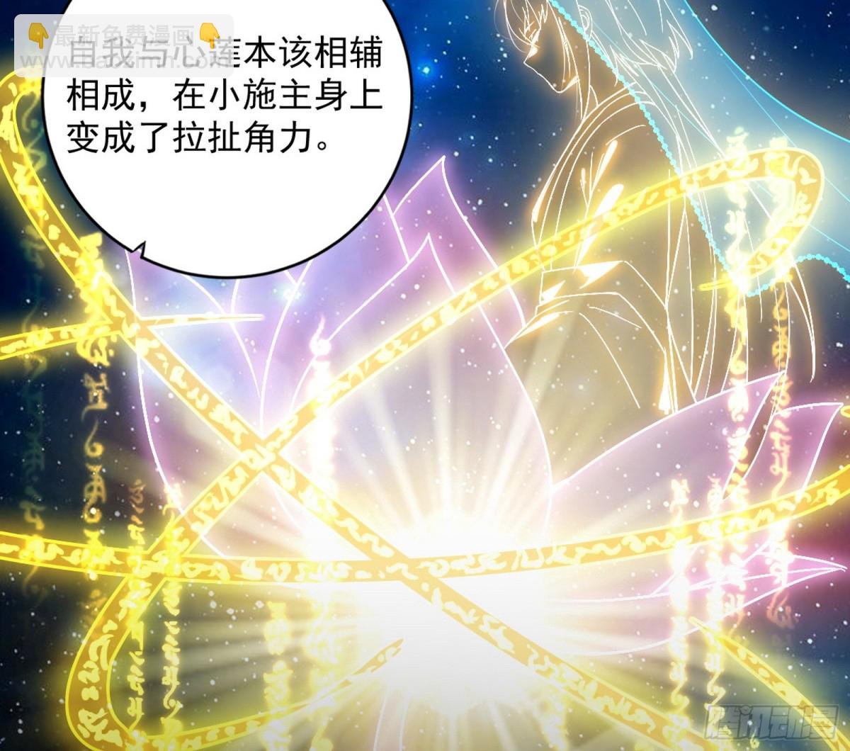 定计