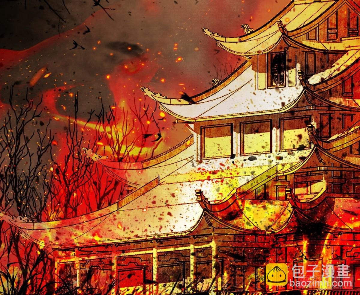 兴风作浪的福音使