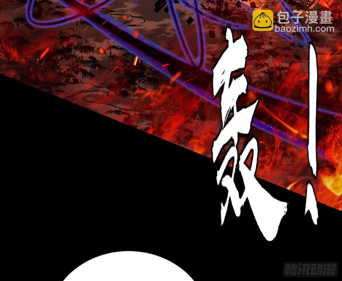 兴风作浪的福音使