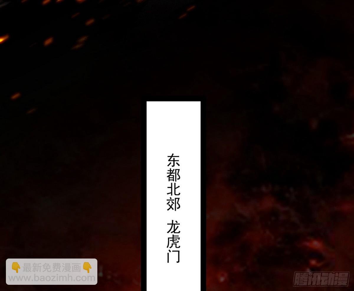 兴风作浪的福音使