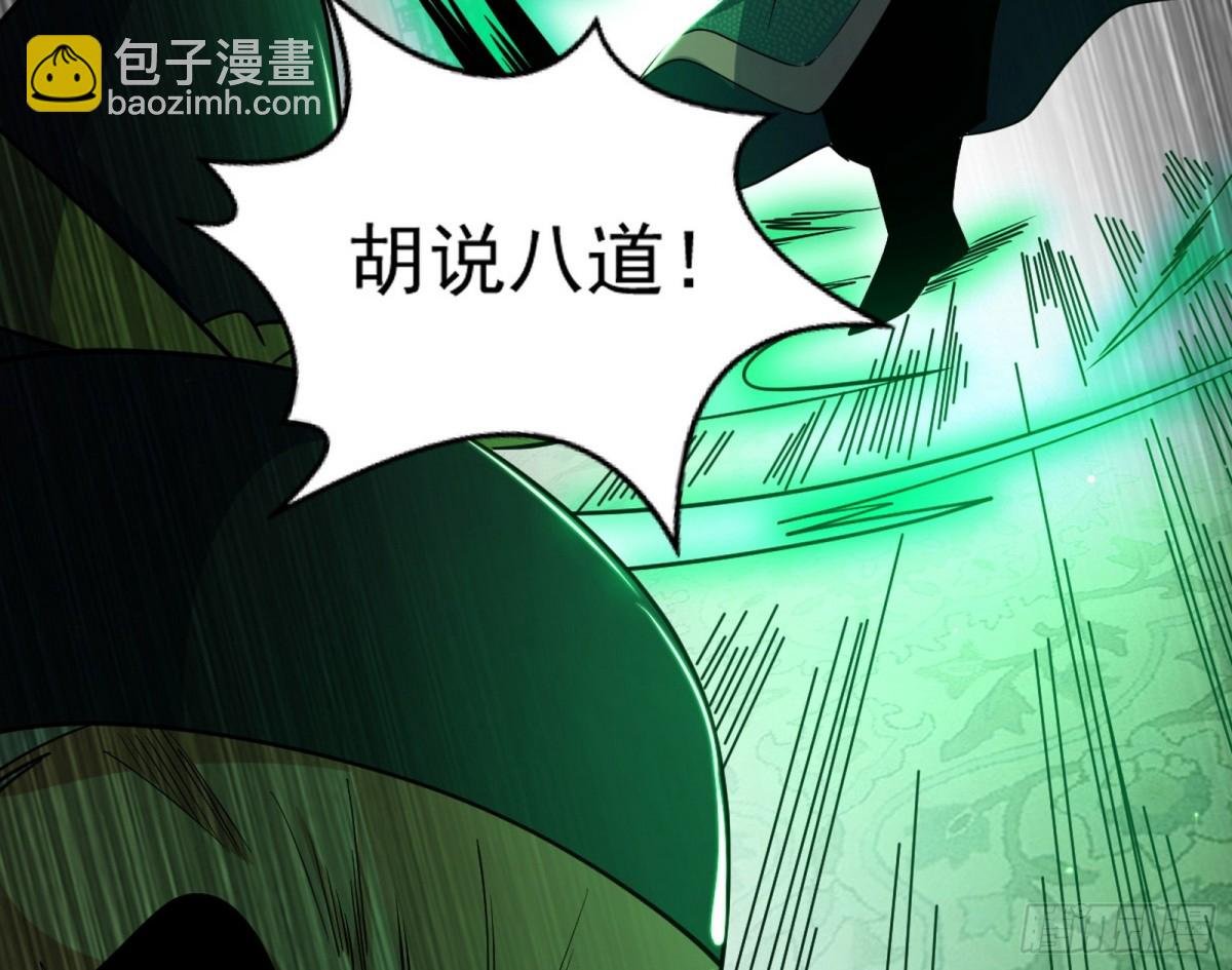 一波三折与捅了马蜂窝