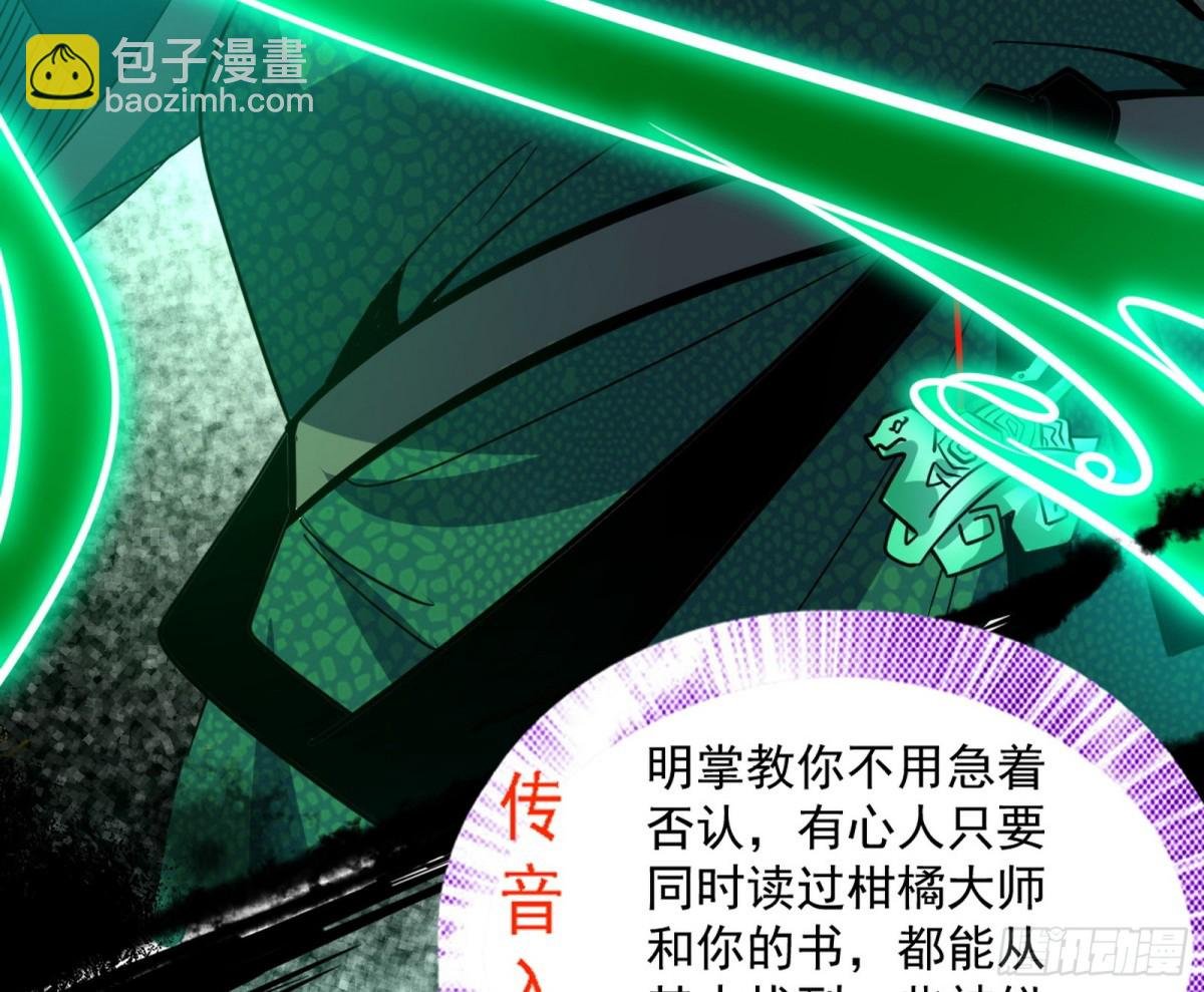 一波三折与捅了马蜂窝