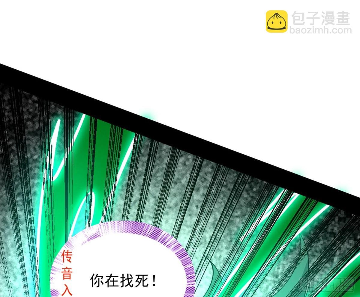 一波三折与捅了马蜂窝