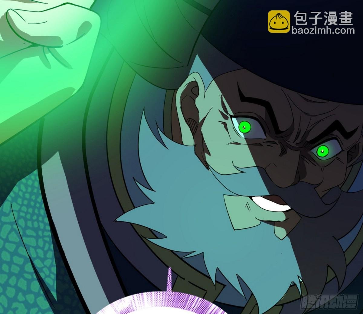 一波三折与捅了马蜂窝