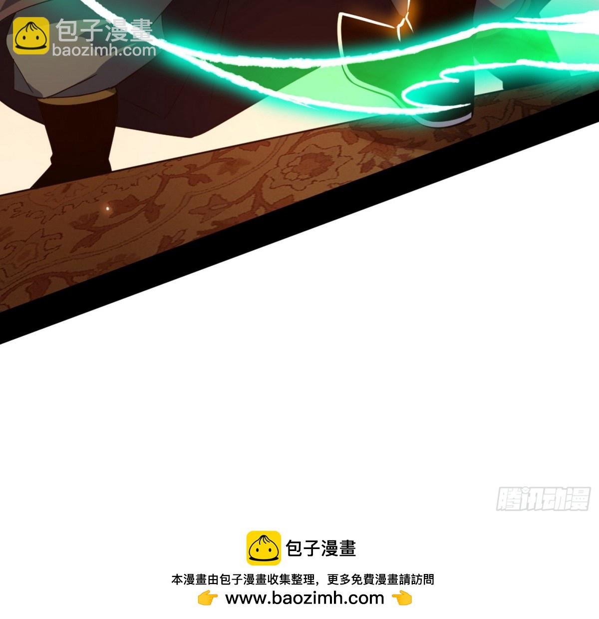 一波三折与捅了马蜂窝