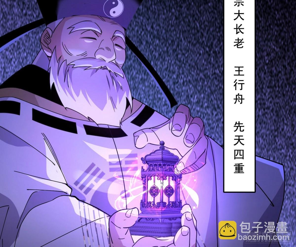 惨遭群殴的谢焱
