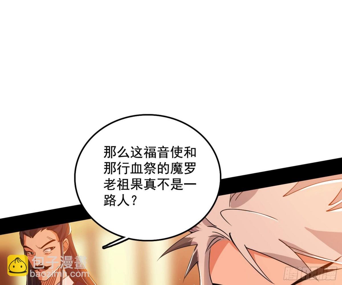 惨遭群殴的谢焱