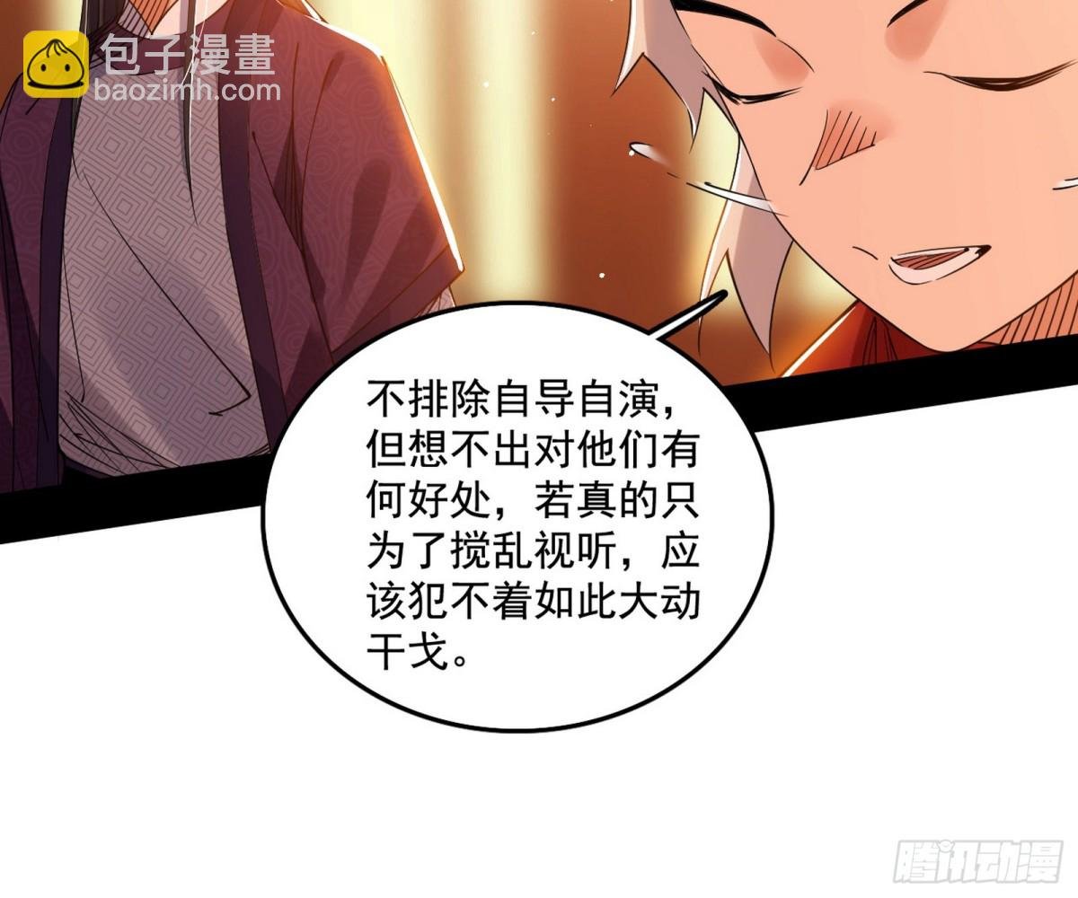 惨遭群殴的谢焱