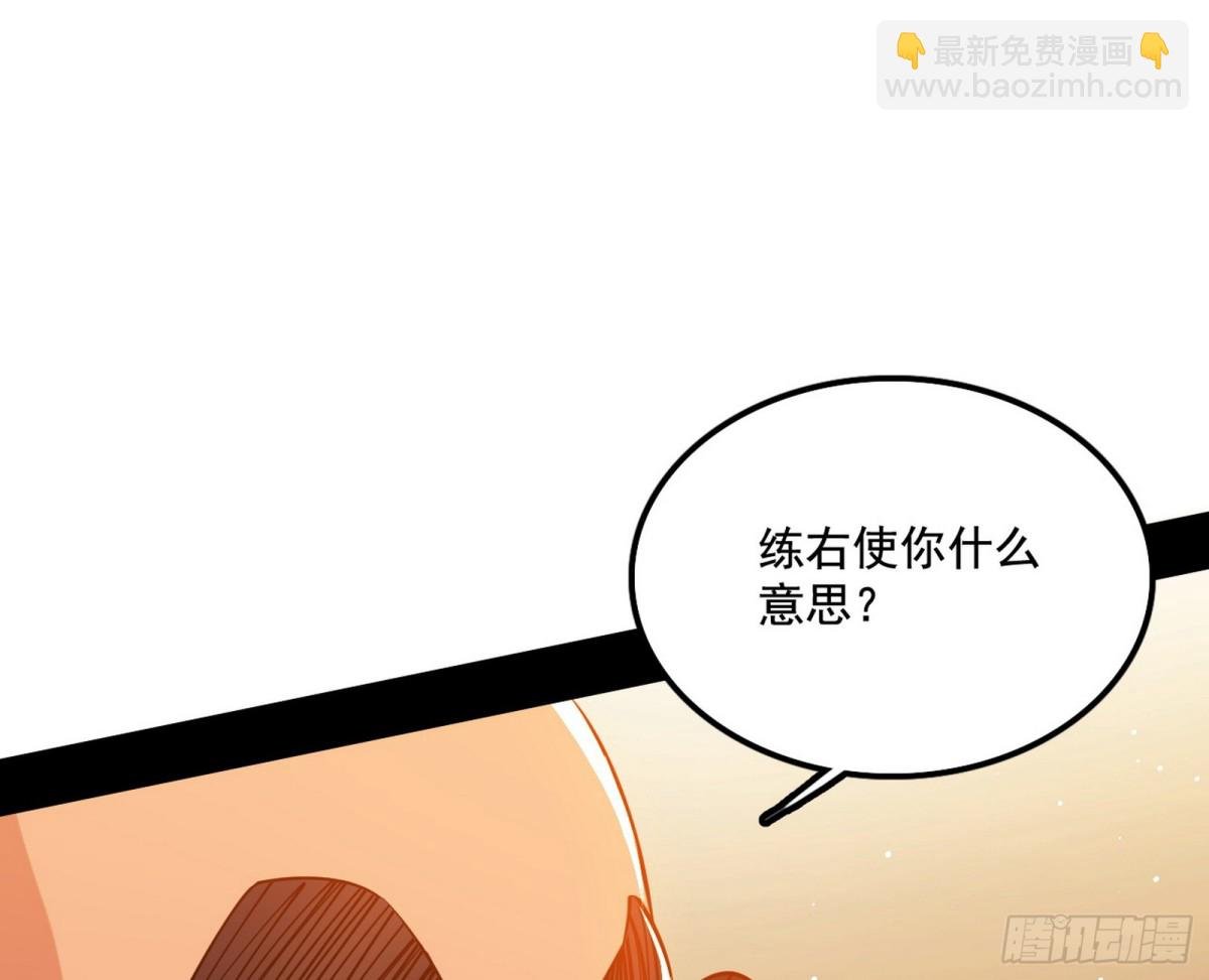 惨遭群殴的谢焱