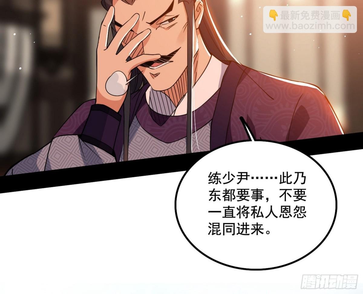 惨遭群殴的谢焱