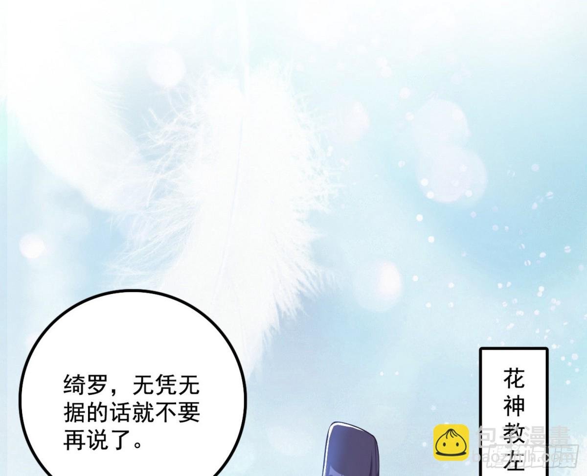 惨遭群殴的谢焱
