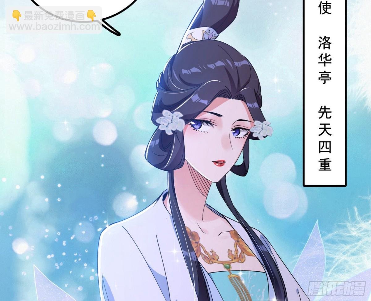 惨遭群殴的谢焱