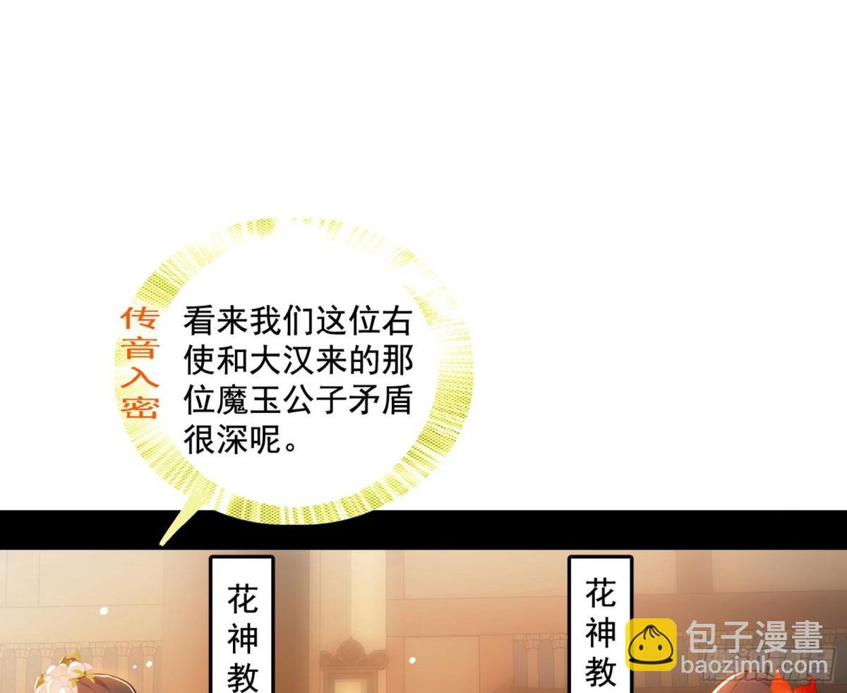 惨遭群殴的谢焱