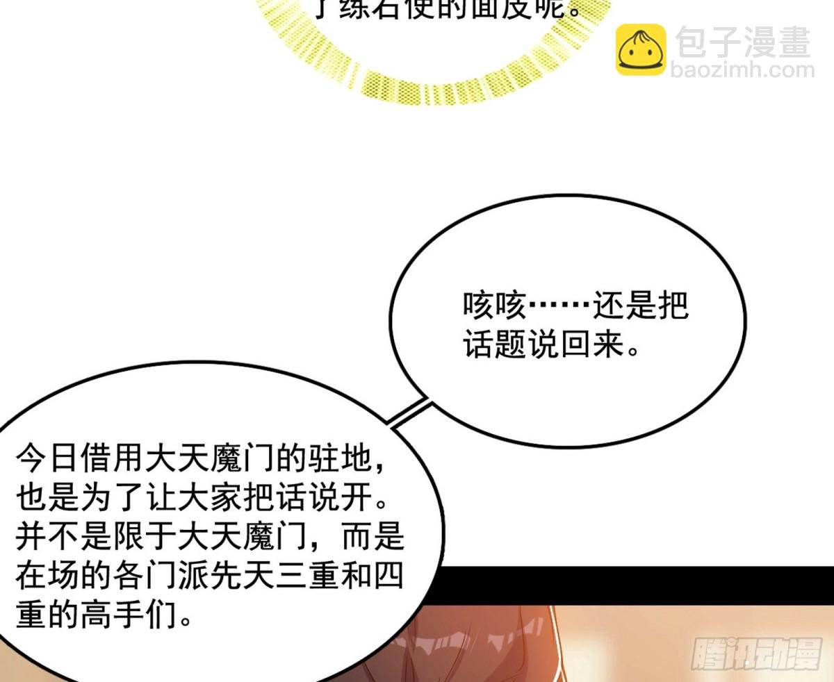 惨遭群殴的谢焱